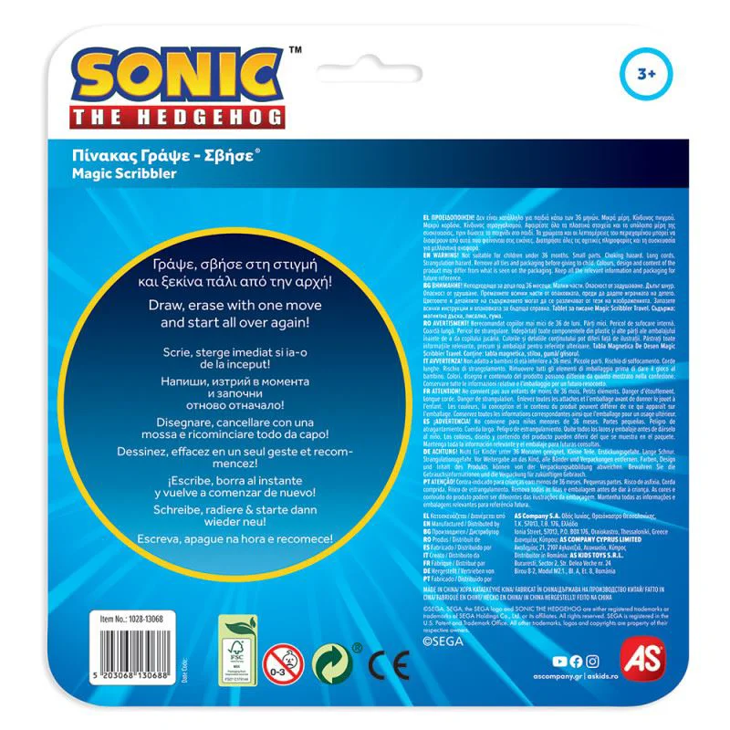 Tabla magnetica de desen AS Kids Sonic foto