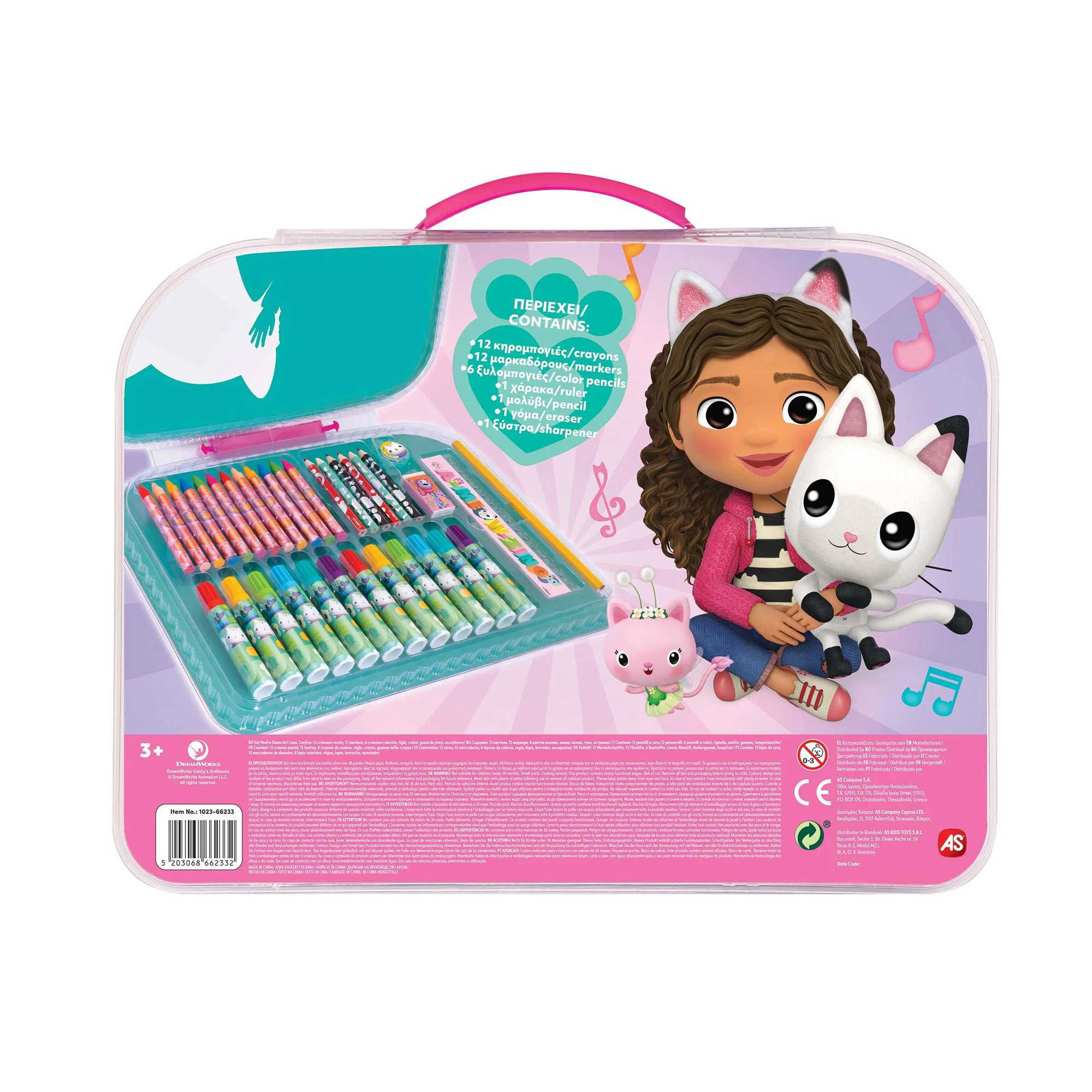 Набор для рисования в чемоданчике AS Kids Gabby's Dollhouse foto