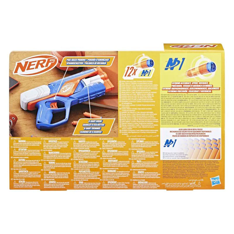 Игрушечный бластер Blaster Nerf Agility foto