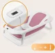 Cadita cu termometru Lionelo Baby Bubble Magnolia Roz foto