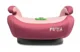 Inaltator auto-buster Caretero Puma Dirty Roz foto