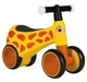 Bicicleta fara pedale Lionelo Sammy Honey Galben foto