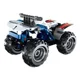 Set de constructie in ou iM Master Vehicule, 6 modele, 118 - 124 el. foto