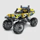 Set de constructie cu inertie iM.Master SUV, 199 el. foto