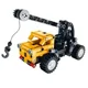 Set de constructie iM Master Vehicule, 6 modele, 114 - 122 el. foto
