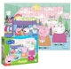 Puzzle Dodo Purcelusii si miei, seria Peppa Pig, 60 el. foto