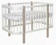Детская кроватка Eucalyptus Karol Premium продольный маятник foto