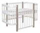 Детская кроватка Eucalyptus Karol Premium продольный маятник foto