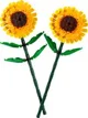 LEGO Botanicals - Floarea-soarelui foto