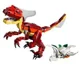 LEGO Creator - Dinozaur Feroce foto