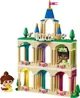 LEGO Disney - Mini Belle si Tiana cu Castel foto