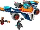 LEGO Marvel - Rockets Warbird vs. Ronan foto