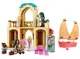 LEGO Wicked - Glinda, Elphaba si Nessarose la Universitatea Shiz foto