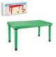 Детский стол Pilsan Happy Table Зеленый foto