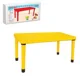 Детский стол Pilsan Happy Table Желтый foto