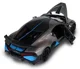 Macheta auto Techno Drive Bugatti Divo Gri, 1:18 foto
