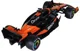 Macheta auto Techno Drive McLaren F1, 1:18 foto