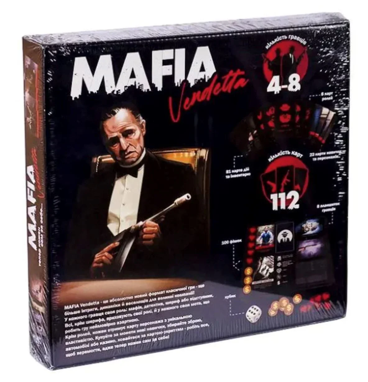 Joc de masa Essa Toys Mafia Vendetta foto