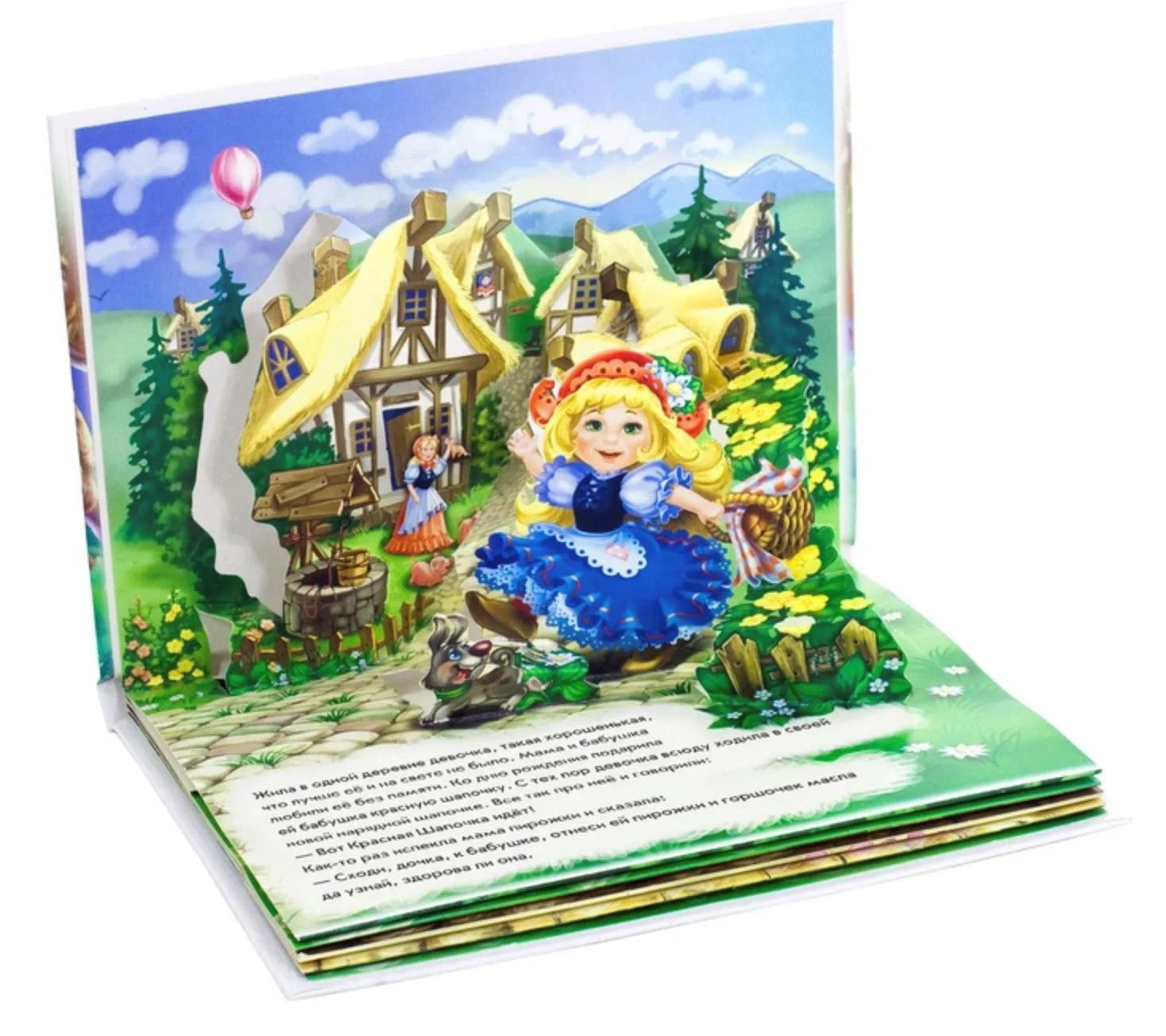 Carte educativa Essa Toys Scufita Rosie foto