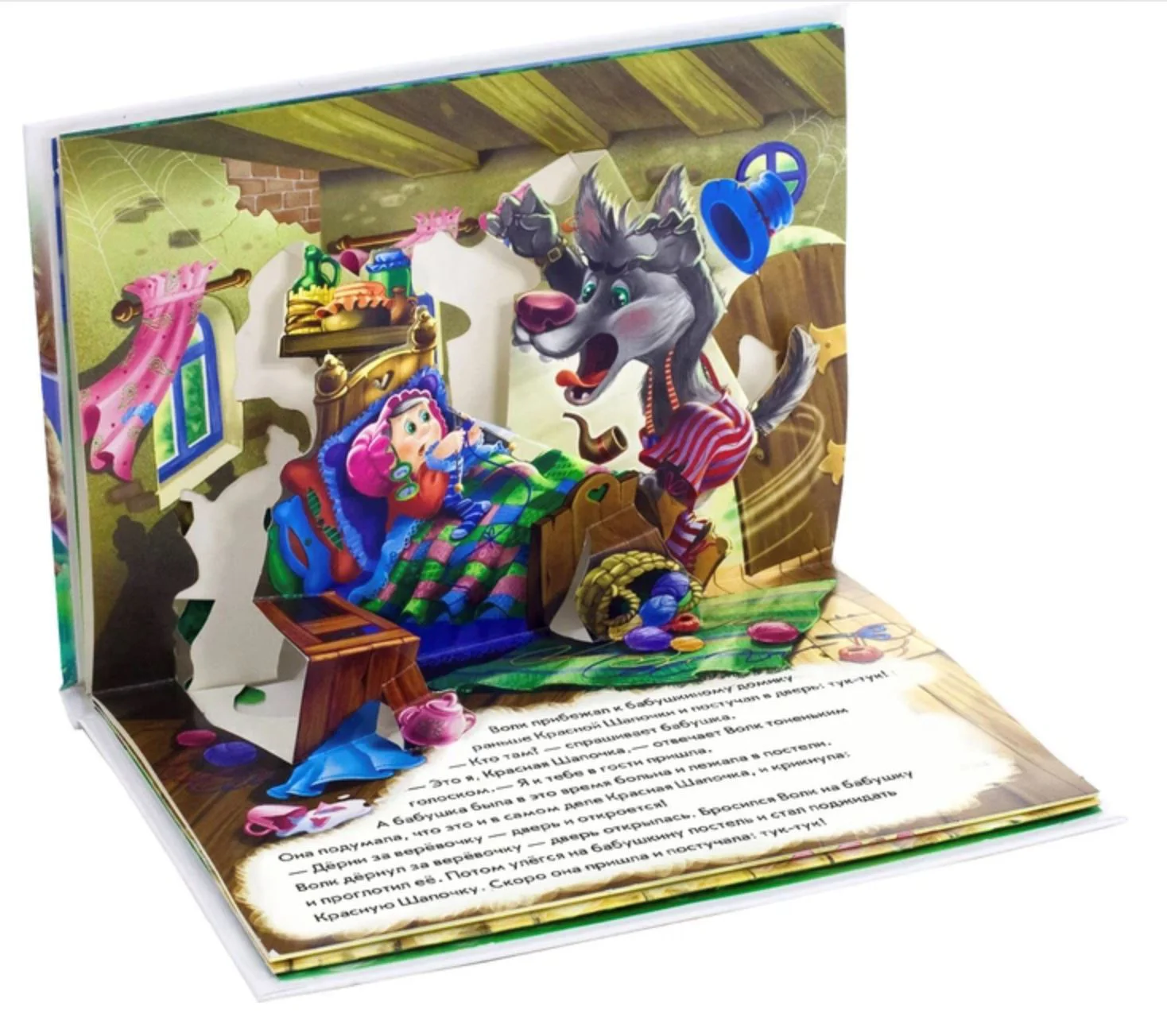 Carte educativa Essa Toys Scufita Rosie foto