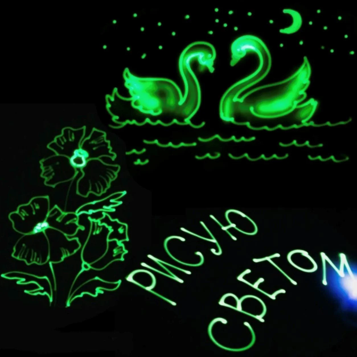 Набор для творчества Essa Toys Neon Light Pen foto