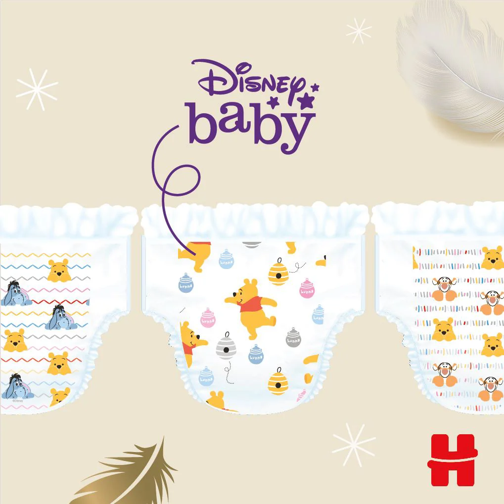 Chilotei Huggies Extra Care Box 5 (12-17 kg), 68 buc. foto