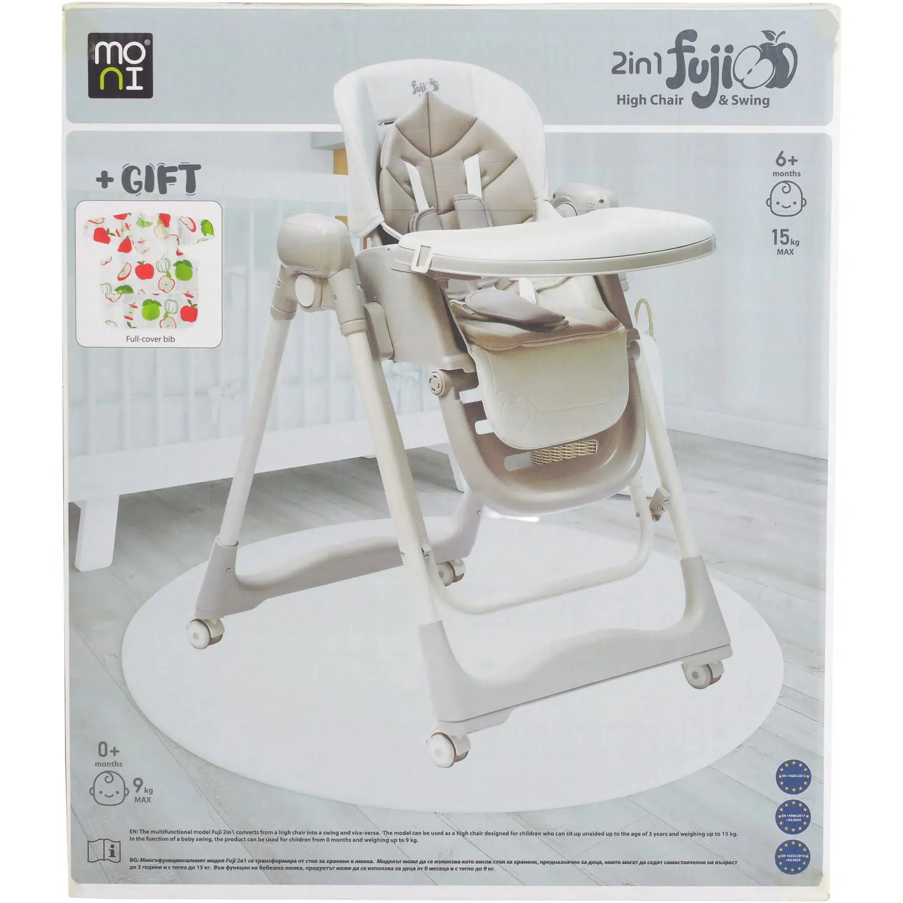 Scaun de masa pliabili 2 in 1 Moni Fuji cu balansare, Grey foto