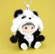 Мягкая фигурка-брелок Pop Top Letsvan Panda лимитированная серия foto