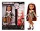 Кукла Bratz Stylin с аксессуарами Ясмин, 25 см foto