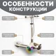 Складной самокат с ручным тормозом 4Play AT62 Mocha Brown foto
