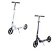 Самокат складной Scooter с регулируемой высотой и светящимися колесами foto