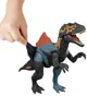 Фигурка динозавра Mattel Jurassic World с эффектом «Peel & Reveal» foto