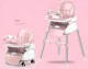 Стульчик для кормления 4Play E-800 Розовый foto