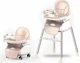 Стульчик для кормления 4Play E-800 Бежевый foto