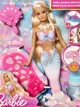 Papusa Barbie Sirena stralucitoare, cu functie de facut baloane de sapun foto