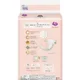 Подгузники Merries First Premium Newborn (0-5 кг), 60 шт. foto