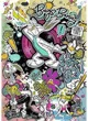 Puzzle Trefl Premium Plus Looney Tunes, 1000 el. foto