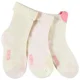 Orchestra Set 3 perechi sosete Trio My First Days foto