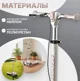 Самокат 4Play AT65 Розовый foto