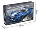 Конструктор CaDa Blue Knight 500, 325 эл. foto