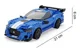 Конструктор CaDa Blue Knight 500, 325 эл. foto