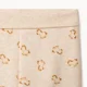 Orchestra Set 2 piese Fleece Horse - hanorac si pantaloni foto