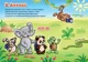 Carte educativa Essa Toys Masoara si compara, 56 de ferestruici foto