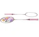 Set de badminton Essa Toys foto