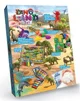 Набор для творчества 7 в 1 Essa Toys Мир динозавров foto