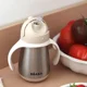 Cana cu pai din inox Beaba Clay, 250 ml foto