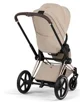 Set textil pentru carucior Cybex Priam Style Cozy Beige foto
