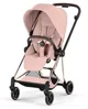 Set textil pentru carucior Cybex Mios Style Peach Pink foto