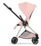 Set textil pentru carucior Cybex Mios Style Peach Pink foto