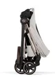 Set textil pentru carucior Cybex Mios Style City Grey foto